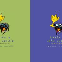 408326411_684643570315025_8349112636826864732_n